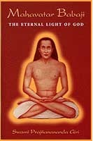 babaji