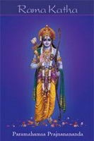rama-katha_s